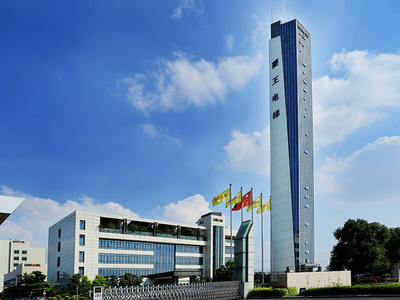 菱王電梯獅山建廠