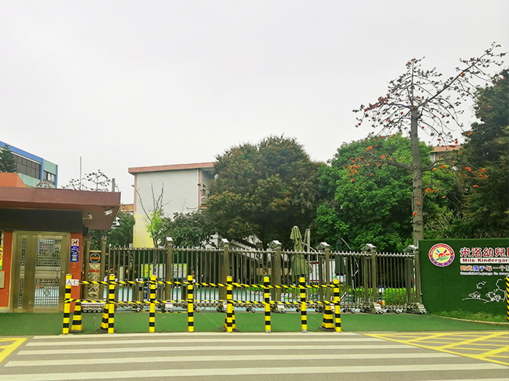 學校