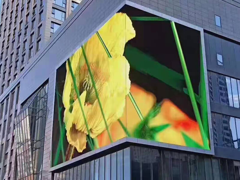 LED拼接屏系統