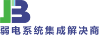 佛山安防監控